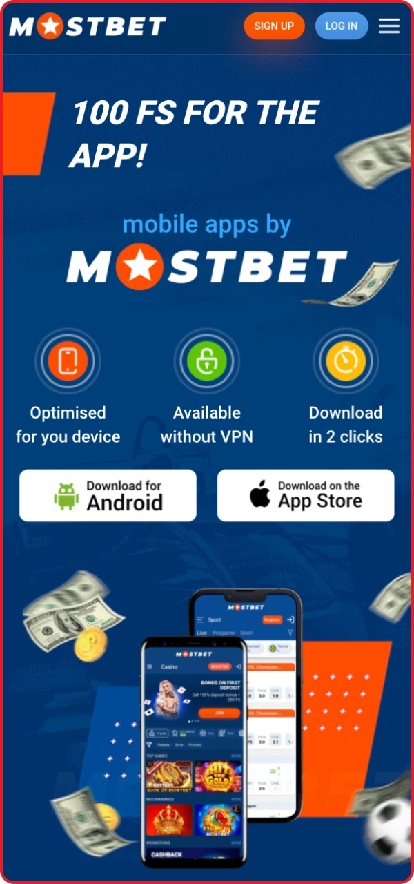 Find the section on the online casino website with buttons for downloading the app.